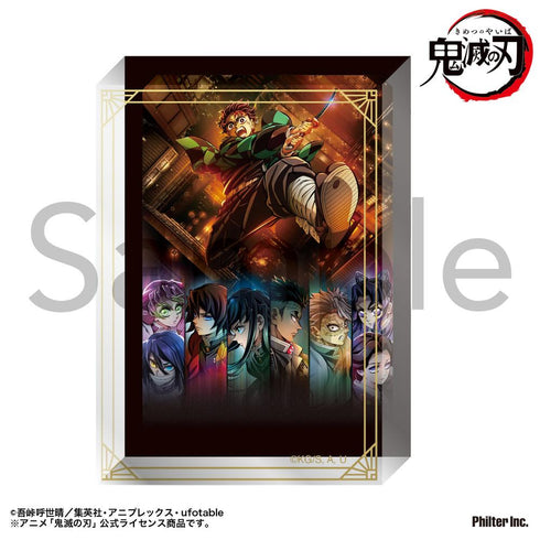 『鬼滅の刃』アクリルブロック 無限城編ティザービジュアル